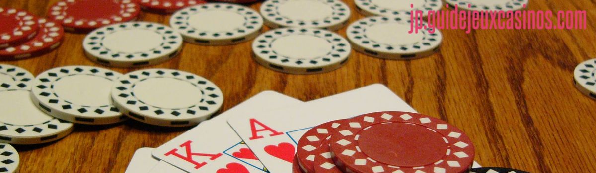 jp.guidejeuxcasinos.com